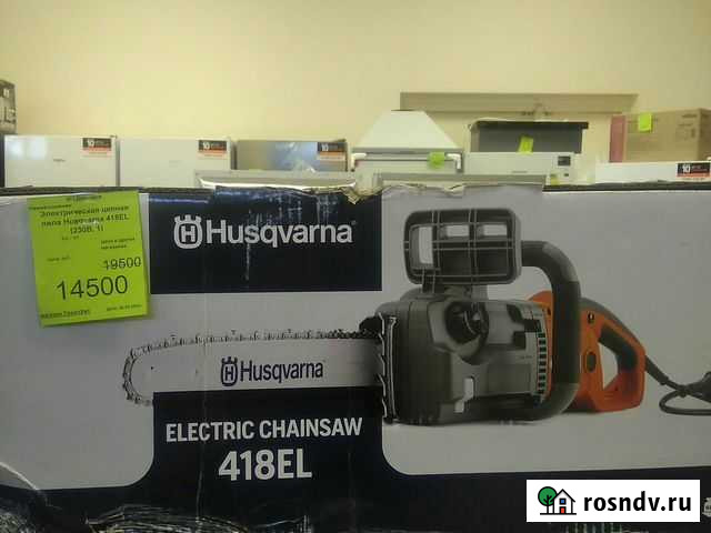Цепная электрическая пила Husqvarna 418EL Липецк - изображение 1