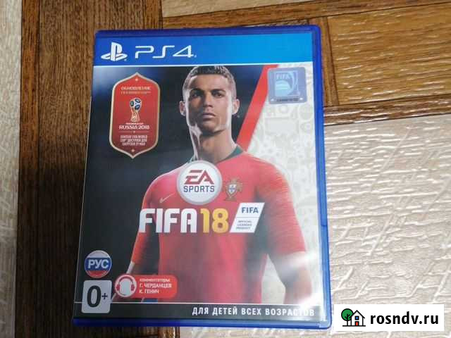 Игра для приставки Ачинск - изображение 1