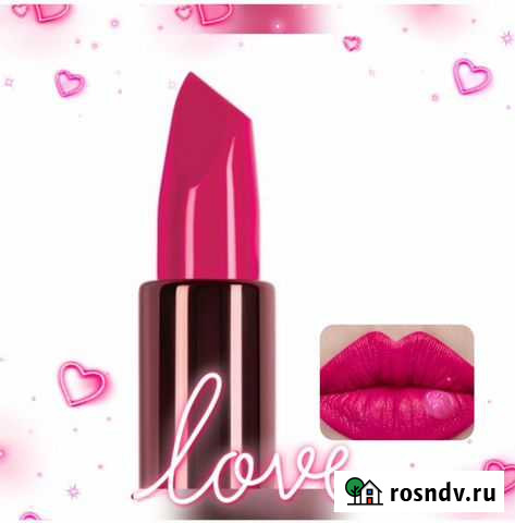 Помада для губ HD Color Владикавказ - изображение 1