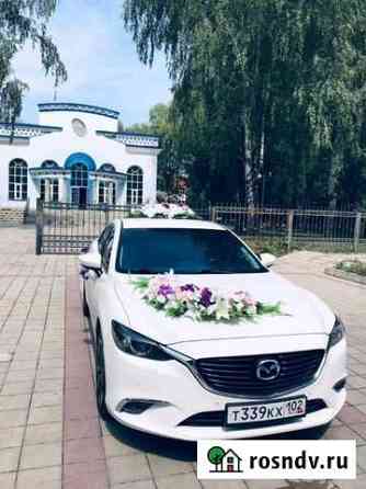 Автомобиль на свадьбу Салават