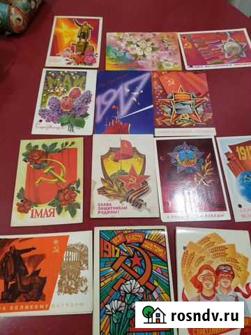 Открытки старые Киров - изображение 1