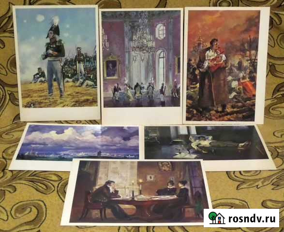 Наборы открыток СССР. Искусство и литература Подольск - изображение 1