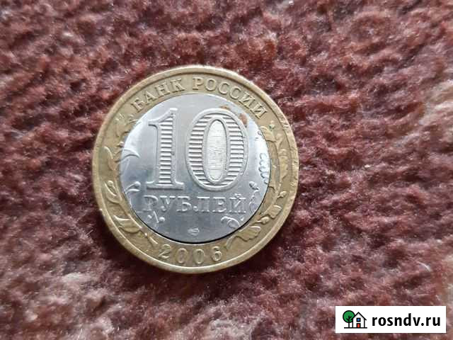 Брак. цена Шипуново - изображение 1