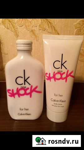 Духи и крем для тела Саранск - изображение 1