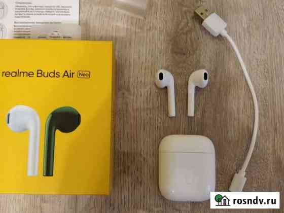 Наушники realme Buds Air Neo Лобня