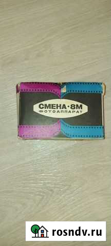 Фотоаппараты Печора - изображение 1