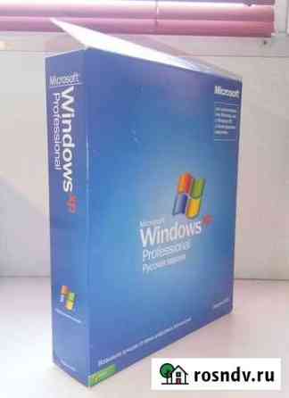 Windows XP Professional (коробка PC Big Box) 2002 Нижний Новгород