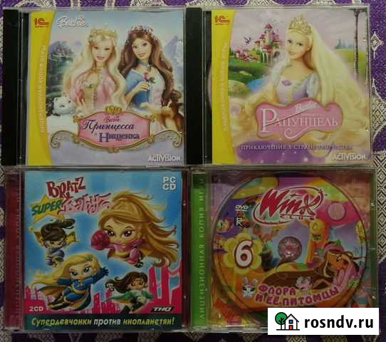 Компьютерные игры Мурманск - изображение 1