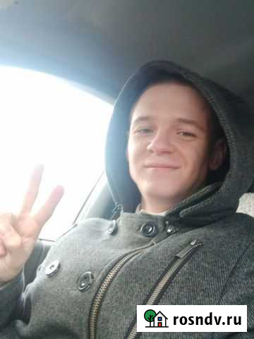 Курсы по Инженер пто Бугульма - изображение 1