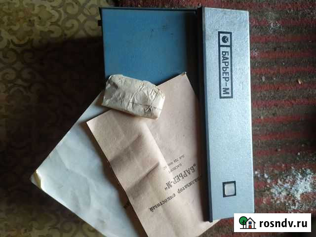 Охранный прибор Барьер -М Луховицы - изображение 1