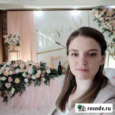 Ведущая, вокалистка для вашего мероприятия Саратов