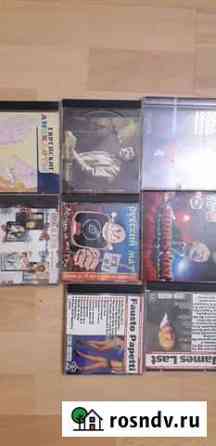 Cd диски музыка Кировск