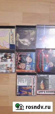 Cd диски музыка Кировск - изображение 1