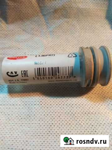 Распылитель форсунки delphi euro 3 Kia Bongo 3 Яблоновский - изображение 1