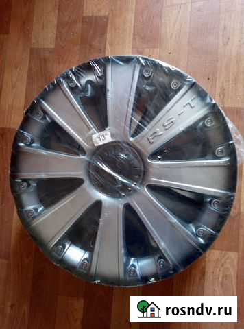 Колпаки r13 Троицкое - изображение 1