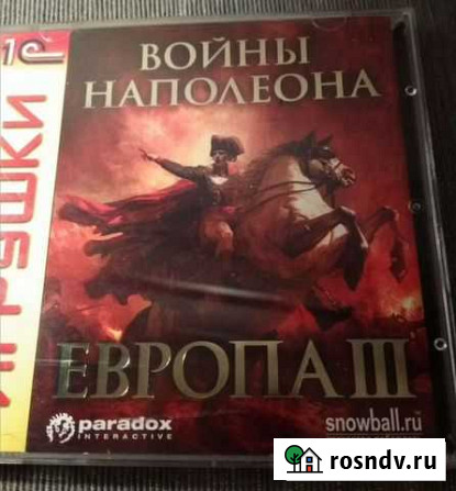 Компьютерная игра Европа 3 Войны Наполеона Ростов-на-Дону - изображение 1