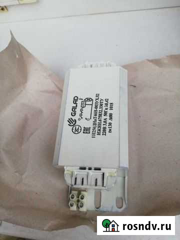 Дроссель Елец - изображение 1