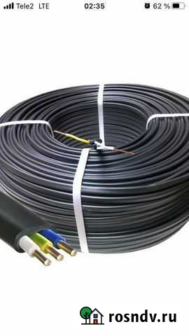Кабель ввг нг ls гост Шарыпово - изображение 1