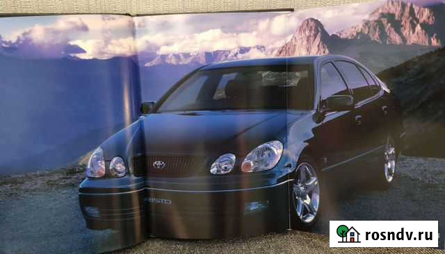 Красочный каталог Toyota Aristo Балашиха - изображение 1