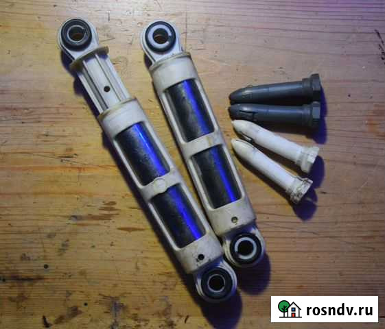 Амортизаторы от стиралки Electrolux EW920S Ступино - изображение 1