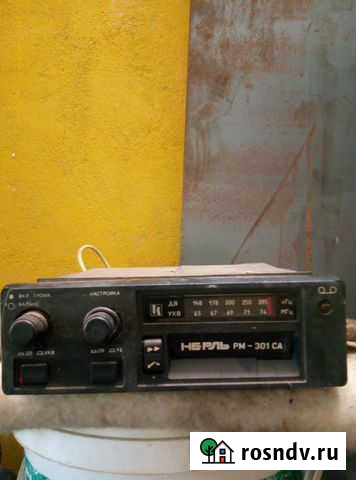 Авто магнитола Ярославль - изображение 1