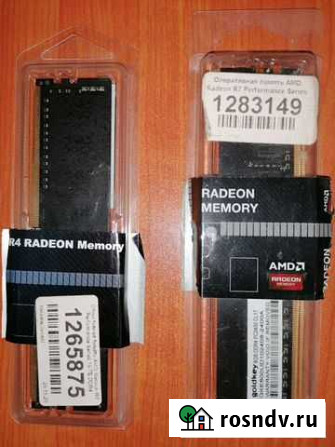 Оперативная память ddr4 (8gb/4gb) Прогресс - изображение 1