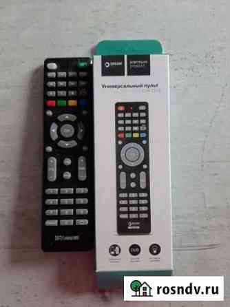 Универсальный пульт для тв приставок color DVB-T2+ Рязань