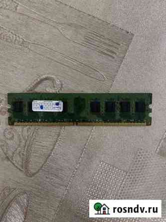 Оперативная память ddr 2 2g Бабаюрт