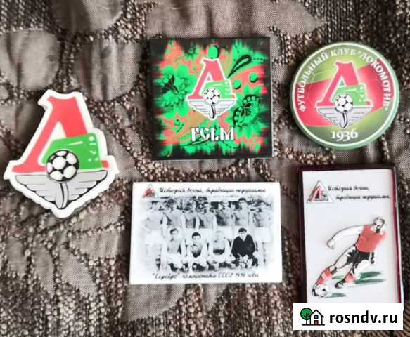 Магниты Локомотив официальные Цена за все Гатчина - изображение 1