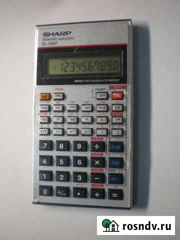 Научный калькулятор Sharp (made in Japan, original Самара - изображение 1