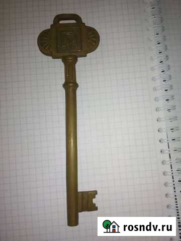 Ключь Прохладный - изображение 1