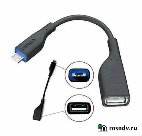 Переходник OTG Nokia CA-157 Севастополь - изображение 1
