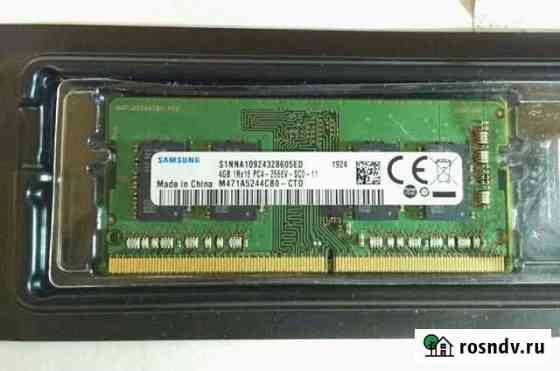 Оперативная память ddr4 4gb Псков