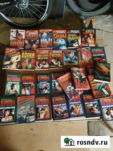 Книги Шебекино - изображение 1