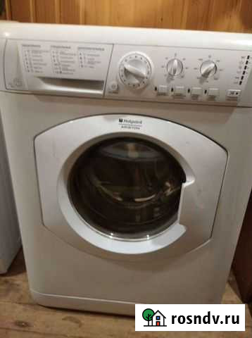 Стиральная машина 5 кг 42 см Малоярославец - изображение 1