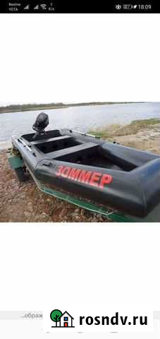 Yamaha 30 лодка пнд Ульяновск - изображение 1