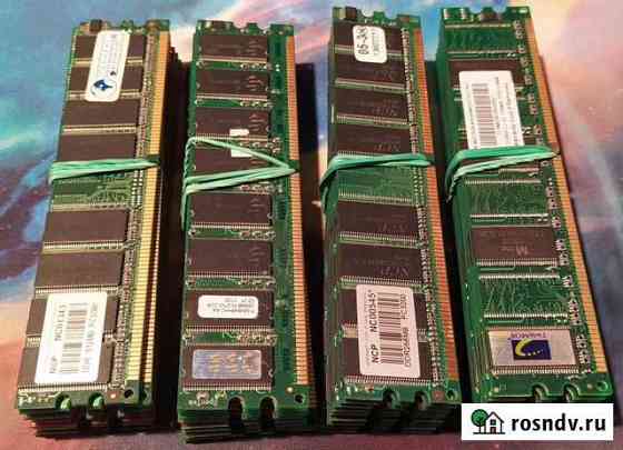 Оперативная память DDR 128-512Mb Брянск