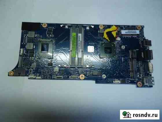B14y main board rev 2.0 не раб Пермь