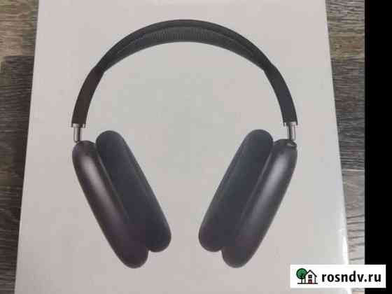 AirPods MAX Брянск