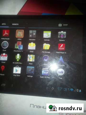 Планшет Ефремов - изображение 1