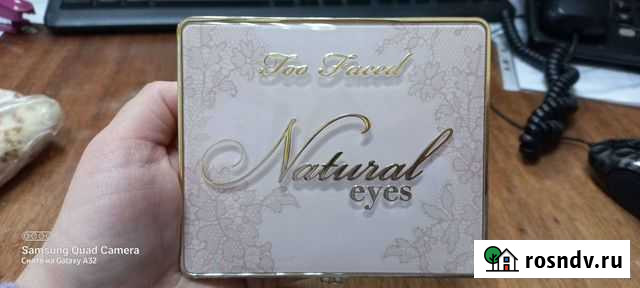 Палетка теней Ахтубинск - изображение 1