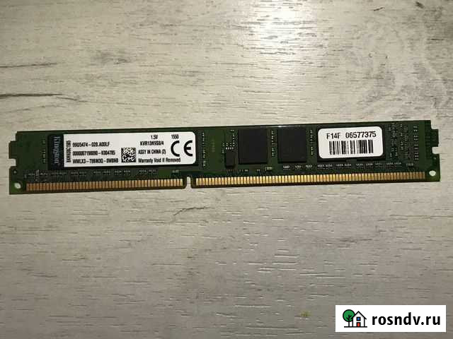 Оперативная память kingston KVR13N9S8/4 DDR3 4гб Бежецк - изображение 1