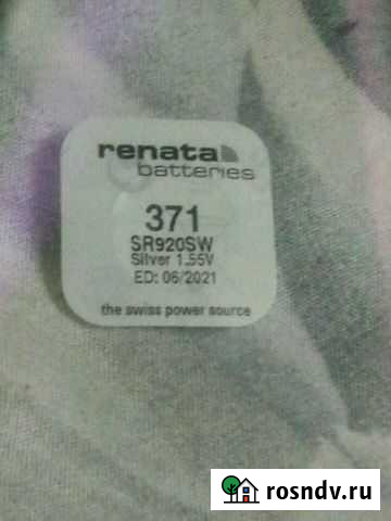 Батарейка Рената 371, SR920SW Воронеж - изображение 1
