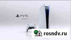 Продам Sony PlayStation 5 Владивосток