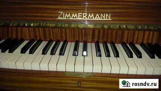 Пианино Zimmermann Симферополь