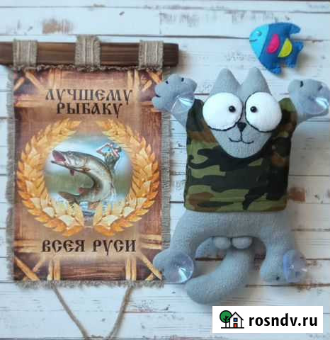 Кот Саймон-рыбак на присосках в авто Всеволожск - изображение 1