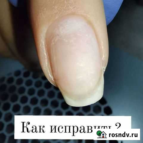 Мастер маникюра и педикюра Новокузнецк - изображение 1