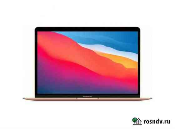 Apple MacBook Air 13 8/256 (mgnd3 - 2020) Gold - Н Ялта