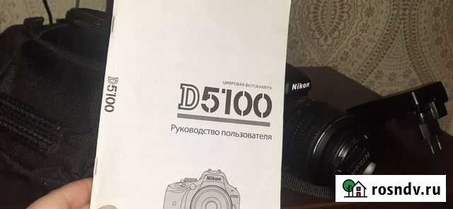 Nikon d5100 Калуга - изображение 1