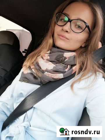 Репетитор по обществознанию и истории Петрозаводск - изображение 1